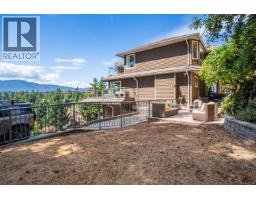 181 Prince John Way, Nanaimo, BC V9T1K1 Photo 79