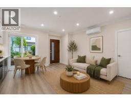 8327 French Street, Vancouver, BC V6P0L7 Photo 10