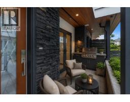 8327 French Street, Vancouver, BC V6P0L7 Photo 16