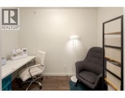 551 Yates Road Unit# 405, Kelowna, BC V1V2V1 Photo 16