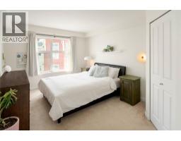 551 Yates Road Unit# 405, Kelowna, BC V1V2V1 Photo 13