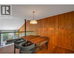 Family room - 503 Nimpkish Dr, Gold River, BC V0P1G0 Photo 11