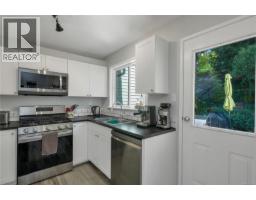 Laundry room - 503 Nimpkish Dr, Gold River, BC V0P1G0 Photo 7