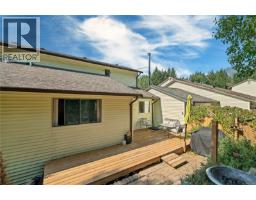 503 Nimpkish Dr, Gold River, BC V0P1G0 Photo 35