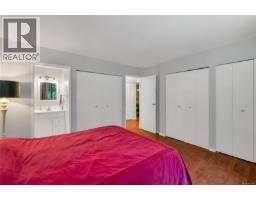 503 Nimpkish Dr, Gold River, BC V0P1G0 Photo 24
