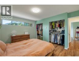 503 Nimpkish Dr, Gold River, BC V0P1G0 Photo 27