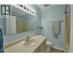 503 Nimpkish Dr, Gold River, BC V0P1G0 Photo 30