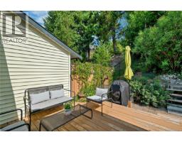 503 Nimpkish Dr, Gold River, BC V0P1G0 Photo 33