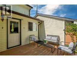 503 Nimpkish Dr, Gold River, BC V0P1G0 Photo 34