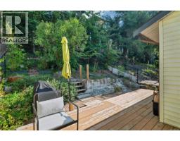 503 Nimpkish Dr, Gold River, BC V0P1G0 Photo 37