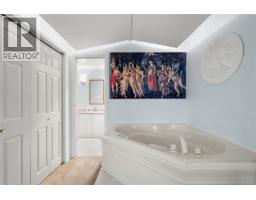 5 909 Admirals Rd, Esquimalt, BC V9A2P1 Photo 20