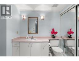 5 909 Admirals Rd, Esquimalt, BC V9A2P1 Photo 21