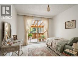 5 909 Admirals Rd, Esquimalt, BC V9A2P1 Photo 24