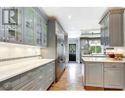 Eating area - 41 Maple Street, Bancroft, ON K0L1C0 Photo 11