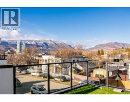 943 Fuller Avenue Unit# 2, Kelowna, BC V1Y6X5 Photo 34
