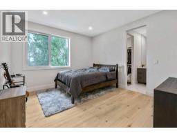 63 Pumpmeadow Crescent SW - photo 29