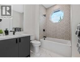 63 Pumpmeadow Crescent SW - photo 28