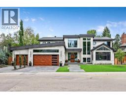 63 Pumpmeadow Crescent SW - photo 1