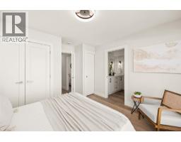 943 Fuller Avenue Unit# 4, Kelowna, BC V1Y6X5 Photo 25