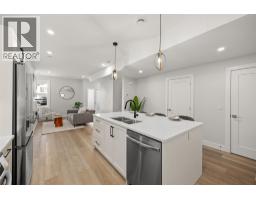 943 Fuller Avenue Unit# 4, Kelowna, BC V1Y6X5 Photo 21