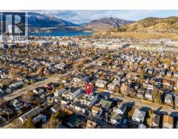 943 Fuller Avenue Unit# 4, Kelowna, BC V1Y6X5 Photo 38