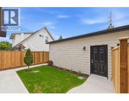 943 Fuller Avenue Unit# 4, Kelowna, BC V1Y6X5 Photo 35