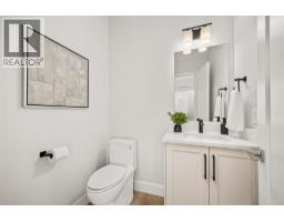 943 Fuller Avenue Unit# 1, Kelowna, BC V1Y6X5 Photo 22
