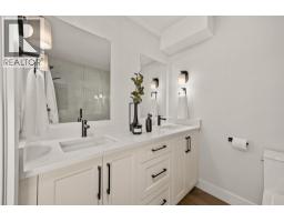 4pc Bathroom - 943 Fuller Avenue Unit# 1, Kelowna, BC V1Y6X5 Photo 7