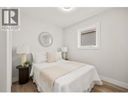 943 Fuller Avenue Unit# 1, Kelowna, BC V1Y6X5 Photo 29