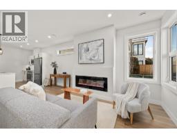 943 Fuller Avenue Unit# 1, Kelowna, BC V1Y6X5 Photo 14