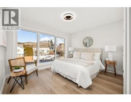 943 Fuller Avenue Unit# 1, Kelowna, BC V1Y6X5 Photo 24
