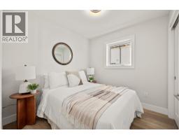 943 Fuller Avenue Unit# 1, Kelowna, BC V1Y6X5 Photo 28