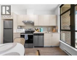 602 1249 Granville Street, Vancouver, BC V6Z1M5 Photo 13