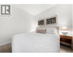 602 1249 Granville Street, Vancouver, BC V6Z1M5 Photo 20