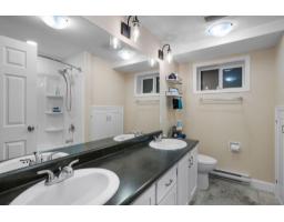 47185 Latimer Road, Little Mountain, Chilliwack, BC V2P7M6 Photo 19