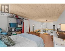 Lot 1 Highway 103, Oakland, NS B0J2E0 Photo 21