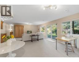 Dining nook - 609 Meadow Dr, Qualicum Beach, BC V9K2T2 Photo 16