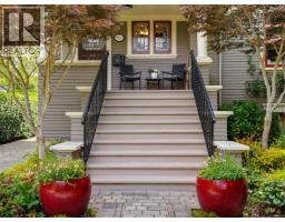 Office - 1043 St. Patrick St, Oak Bay, BC V8S4Y2 Photo 6