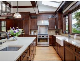 Kitchen - 1043 St. Patrick St, Oak Bay, BC V8S4Y2 Photo 17