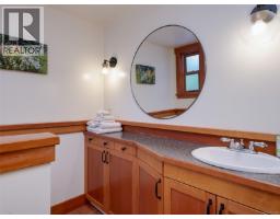 1043 St. Patrick St, Oak Bay, BC V8S4Y2 Photo 32
