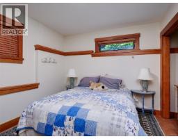 1043 St. Patrick St, Oak Bay, BC V8S4Y2 Photo 34