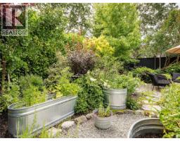 1043 St. Patrick St, Oak Bay, BC V8S4Y2 Photo 42