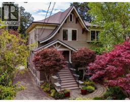 1043 St. Patrick St, Oak Bay, BC V8S4Y2 Photo 45