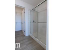 #206 9211 228 St Nw, Edmonton, AB T5T4T1 Photo 15