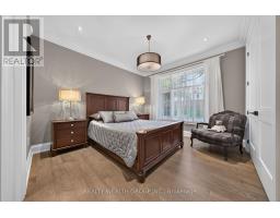 299 Second Street, Newmarket, ON L3Y3W5 Photo 29