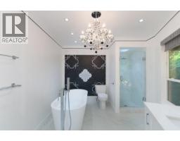 5530 Greenleaf Road, West Vancouver, BC V7W1N6 Photo 16