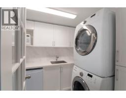 5530 Greenleaf Road, West Vancouver, BC V7W1N6 Photo 23