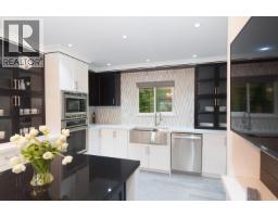 5530 Greenleaf Road, West Vancouver, BC V7W1N6 Photo 9