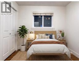 2388 E 5th Avenue, Vancouver, BC V5N1N1 Photo 26