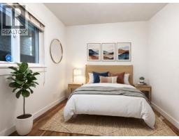 2388 E 5th Avenue, Vancouver, BC V5N1N1 Photo 28